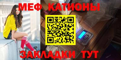 ALPHA-PVP Малоярославец