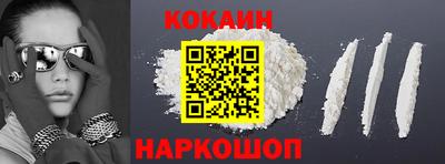 ALPHA-PVP Малоярославец