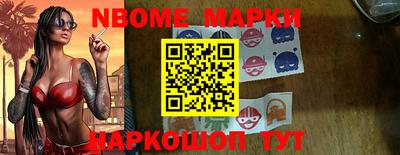 ALPHA-PVP Малоярославец