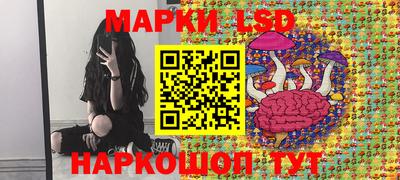 ALPHA-PVP Малоярославец
