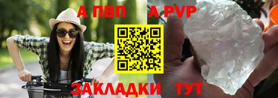 2c-b Малгобек