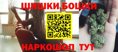 ALPHA-PVP Малоярославец