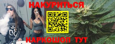 ALPHA-PVP Малоярославец