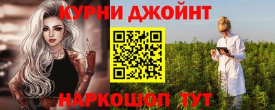 ALPHA-PVP Малоярославец