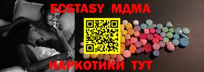 ALPHA-PVP Малоярославец