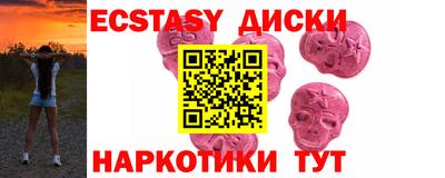 ALPHA-PVP Малоярославец