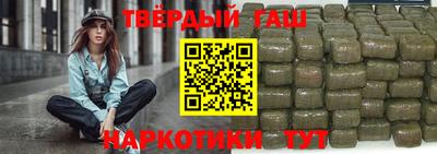 2c-b Малгобек