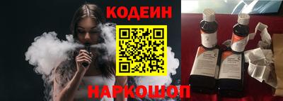 ALPHA-PVP Малоярославец