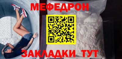 2c-b Малгобек