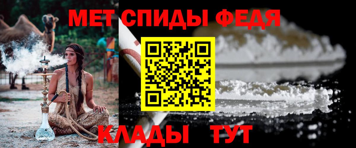 НБОМе Усть-Джегута